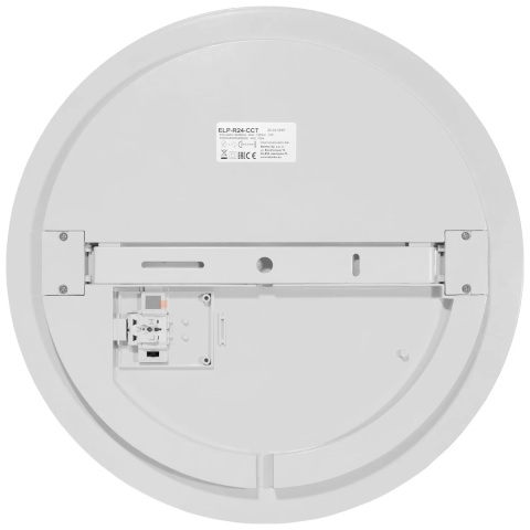 Plafon LED Lampa sufitowa 12W ELPO OKRĄGŁY 3 barwy światła BEMKO
