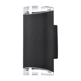 Kinkiet elewacyjny idealny do oświetlenia wejścia K-8204 z serii PRIMA