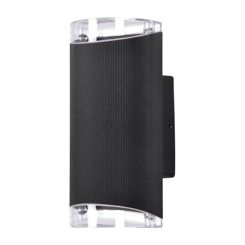 Kinkiet elewacyjny idealny do oświetlenia wejścia K-8204 z serii PRIMA