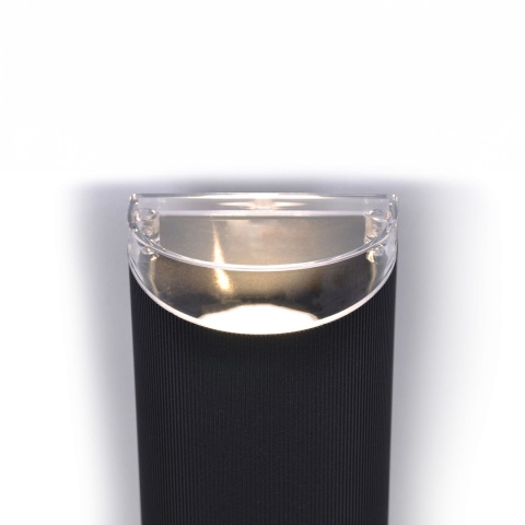 Kinkiet elewacyjny idealny do oświetlenia wejścia K-8204 z serii PRIMA