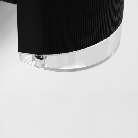 Kinkiet elewacyjny idealny do oświetlenia wejścia K-8204 z serii PRIMA