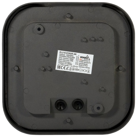 Lampa elewacyjna Kinkiet LED EL2-S-010GR 4000K BEMKO