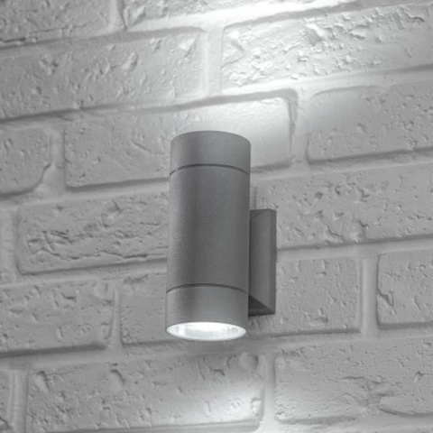 Lampa elewacyjna dwukierunkowa Kinkiet BALEO szara 2xGU10 GTV
