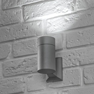 Lampa elewacyjna jednokierunkowa Kinkiet BALEO szara GU10 GTV