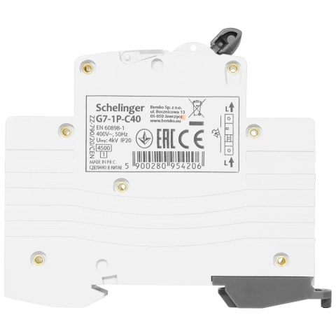 Wyłącznik bezpiecznik nadprądowy 1P C40A BEMKO