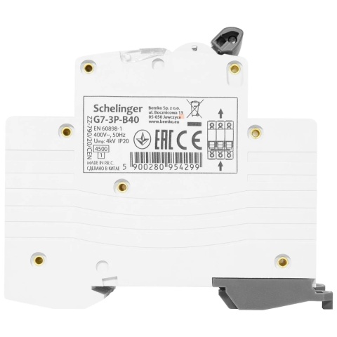 Wyłącznik bezpiecznik nadprądowy 3P B40A BEMKO