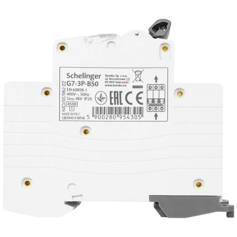 Wyłącznik bezpiecznik nadprądowy 3P B50A BEMKO