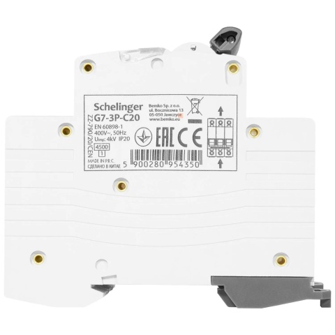 Wyłącznik bezpiecznik nadprądowy 3P C20A BEMKO