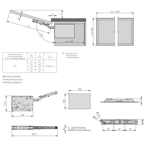 System podnośników do frontów HORIZON PUSH TO OPEN ŚREDNI - Czarny